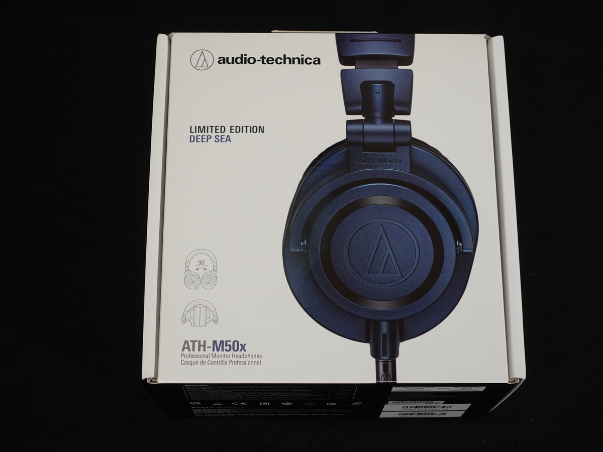 限定モデル】ATH-M50x LIMITED EDITION DEEP SEA（オーディオ