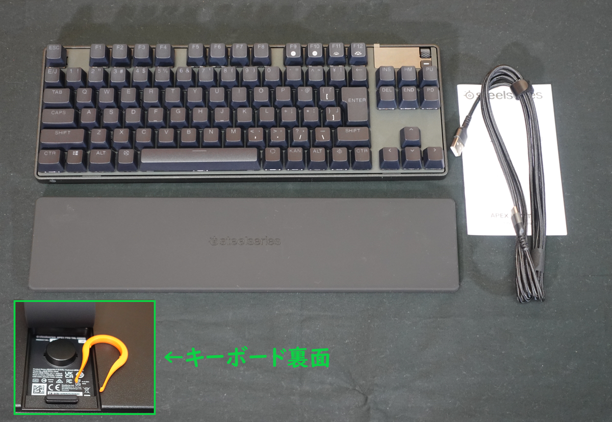 開封のみSteelSeries APEX PRO TKL2023 APEXPRO(2023)開封！！ - YouTube