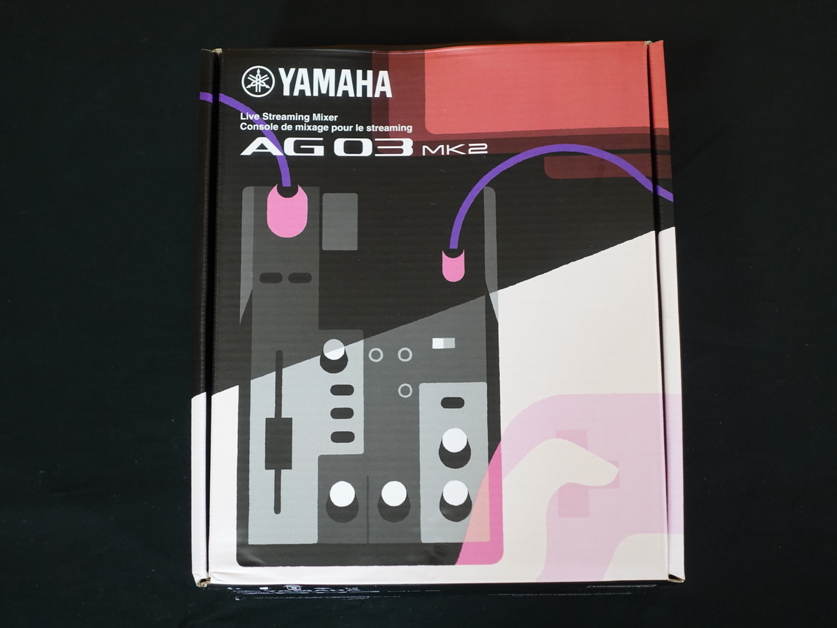 YAMAHA AG03MK2 ブラックのレビュー】ゲームや音楽のライブ配信