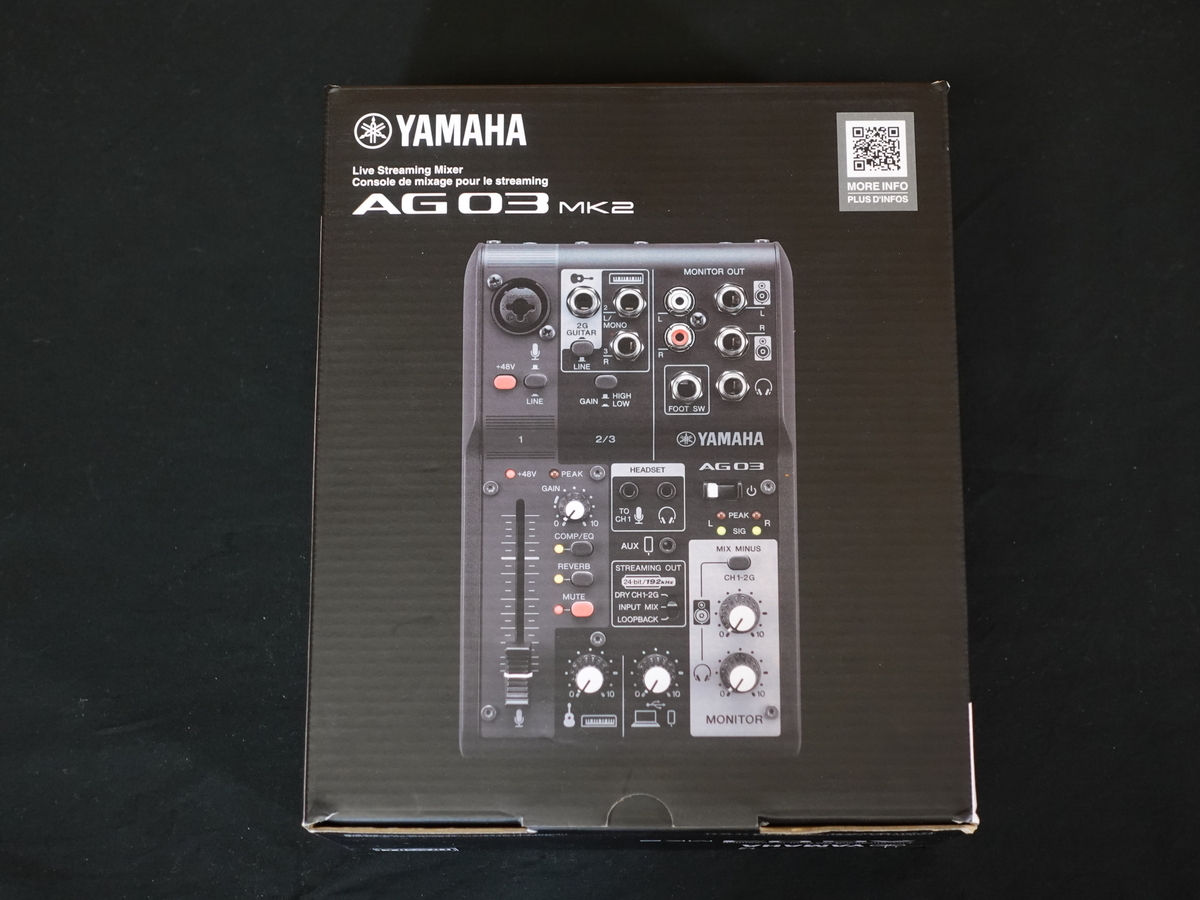 YAMAHA AG03MK2 ブラックのレビュー】ゲームや音楽のライブ配信する