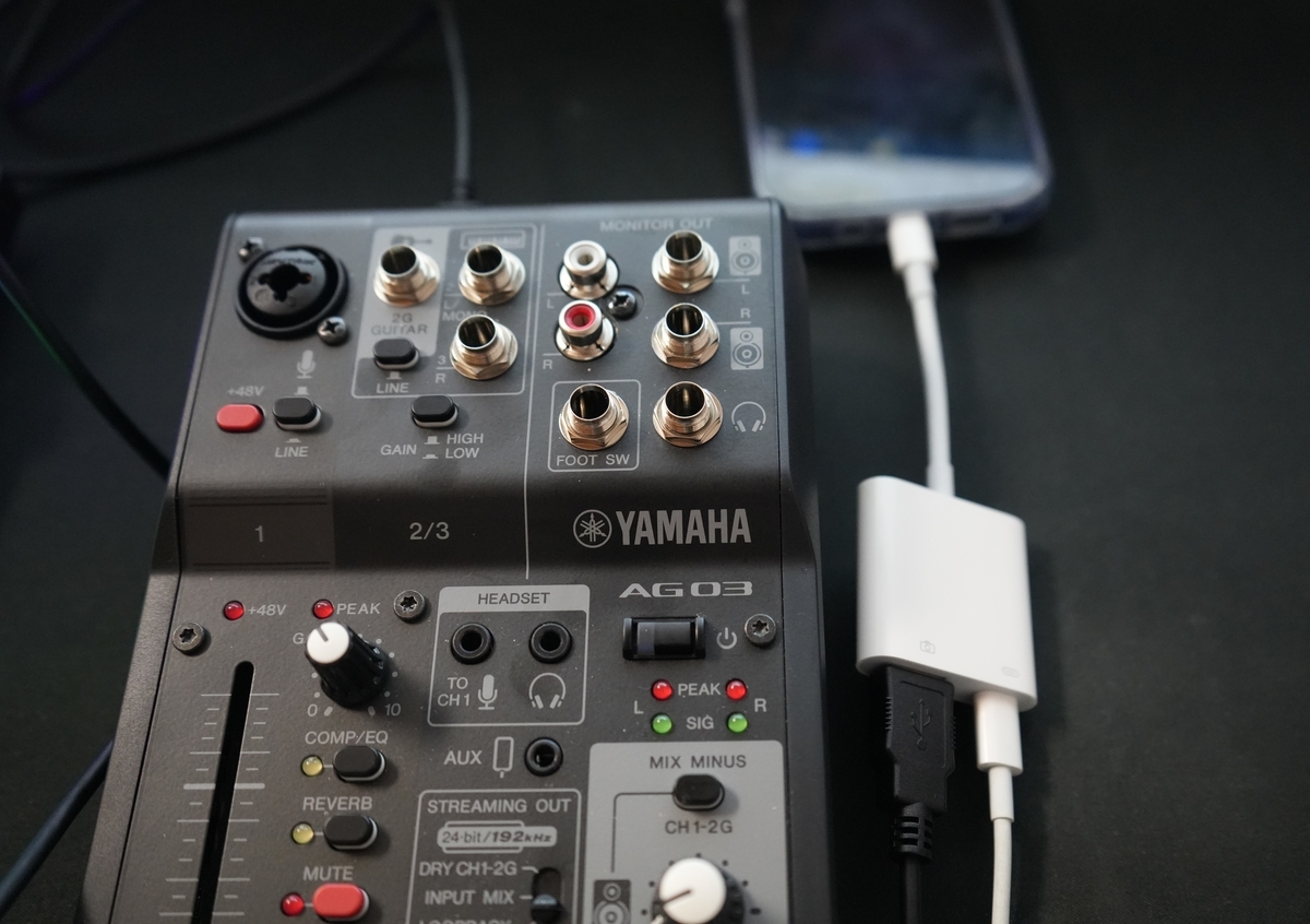 YAMAHA AG03MK2 ブラックのレビュー】ゲームや音楽のライブ配信する