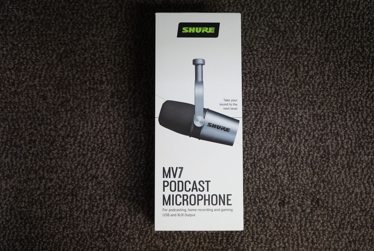 SHURE MV7のレビュー】配信で使えるダイナミックマイク。音質や