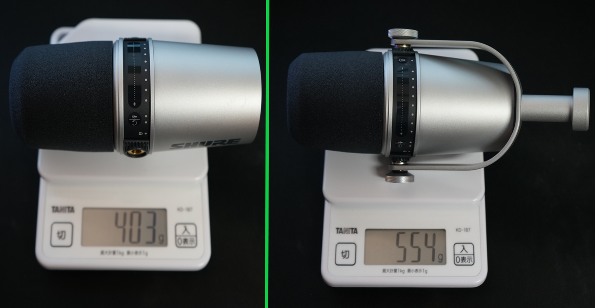 Shure MV7 シルバー(マイク)（楽天市場】SHURE MV7-S-J MOTIV