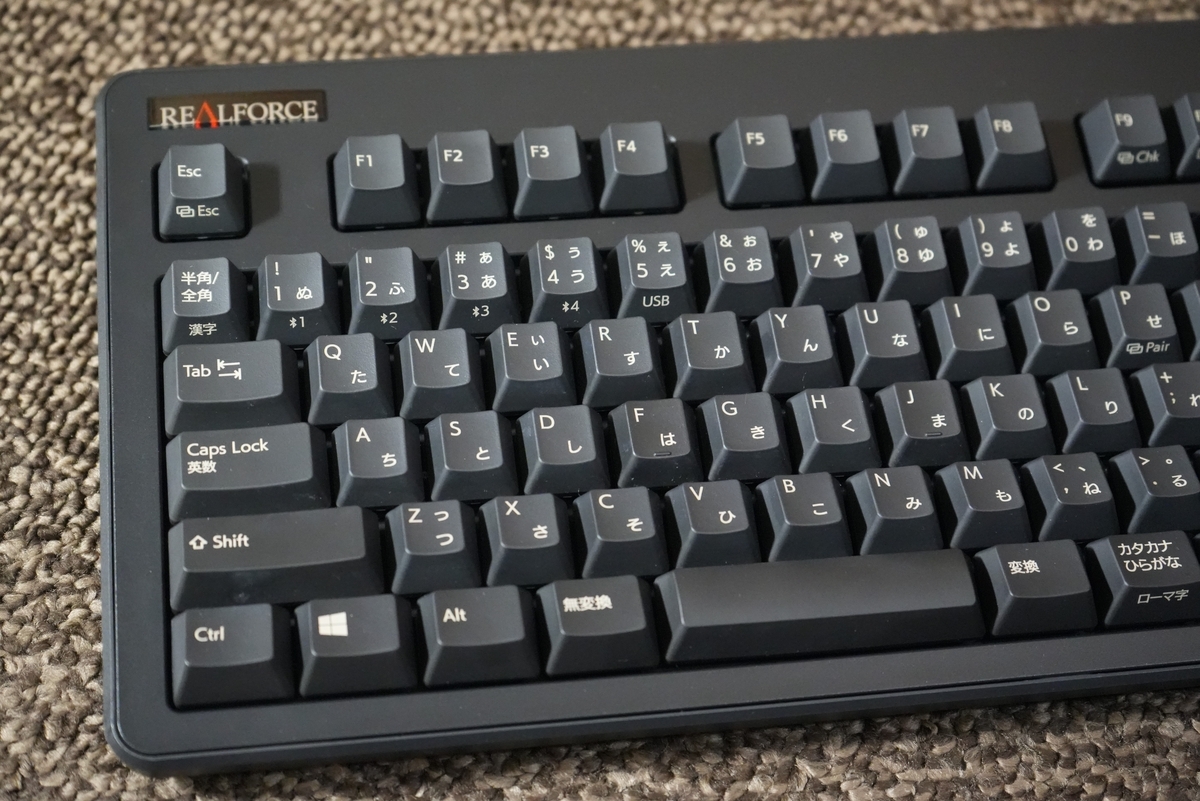 東プレ REALFORCE R3のレビュー】静音で軽いタッチでタイピング