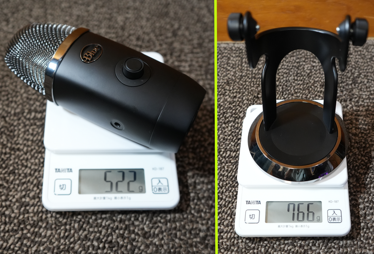 Logicool ロジクール G Blue Yeti X BM600X 71tplBuferL._UF894,1000_QL80_.jpg