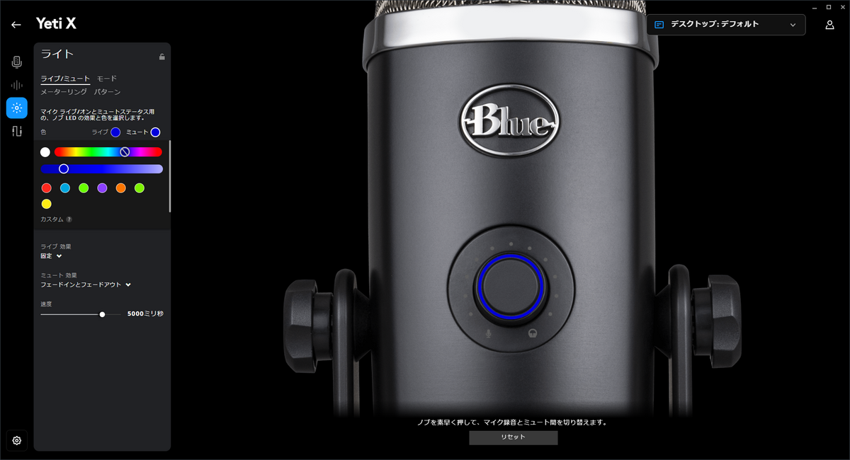 Logicool ロジクール G Blue Yeti X BM600X Amazon.co.jp: 【整備済み品】Logicool ロジクール G Blue Yeti
