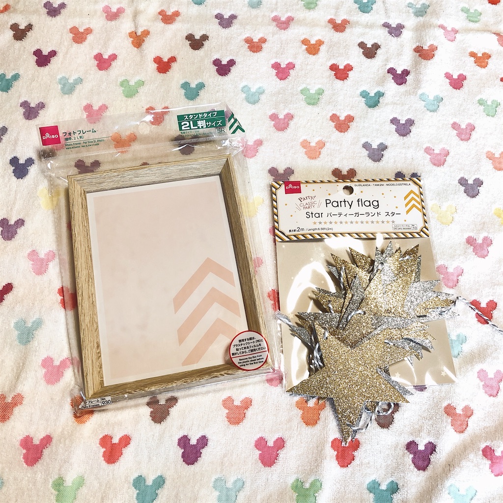 f:id:suzuminezzz:20210326194334j:image f:id:suzuminezzz:20210326194334j:image