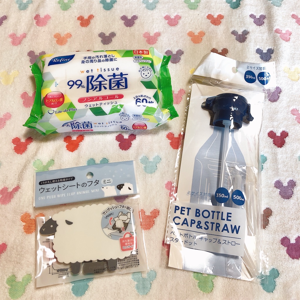 f:id:suzuminezzz:20210326194341j:image f:id:suzuminezzz:20210326194341j:image