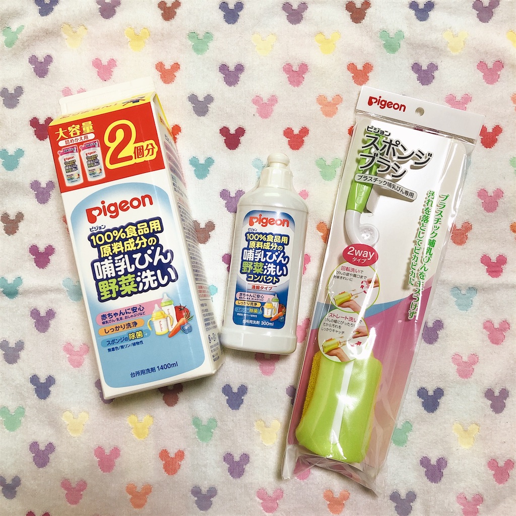 f:id:suzuminezzz:20210326194831j:image f:id:suzuminezzz:20210326194831j:image