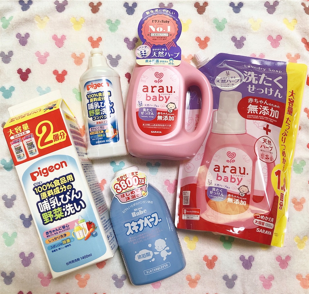 f:id:suzuminezzz:20210326194838j:image f:id:suzuminezzz:20210326194838j:image