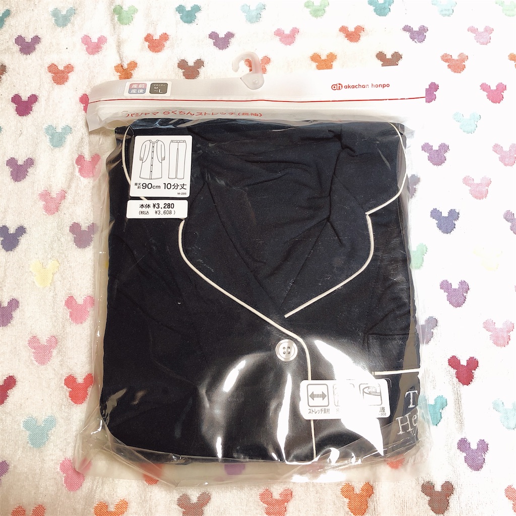 f:id:suzuminezzz:20210326200554j:image f:id:suzuminezzz:20210326200554j:image