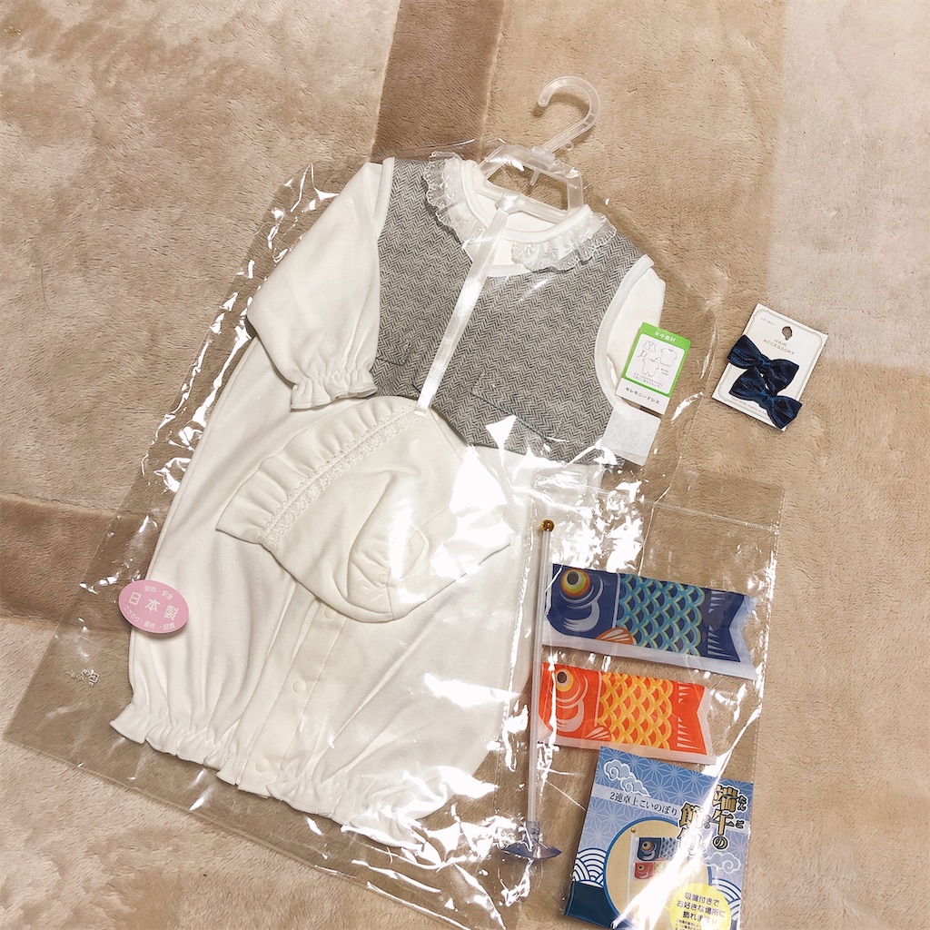 f:id:suzuminezzz:20210326202027j:image f:id:suzuminezzz:20210326202027j:image