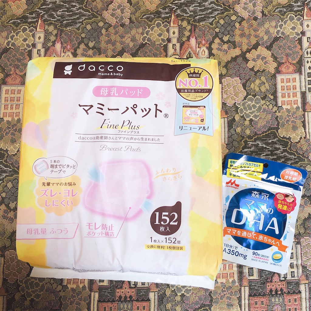 f:id:suzuminezzz:20210428114959j:image f:id:suzuminezzz:20210428114959j:image