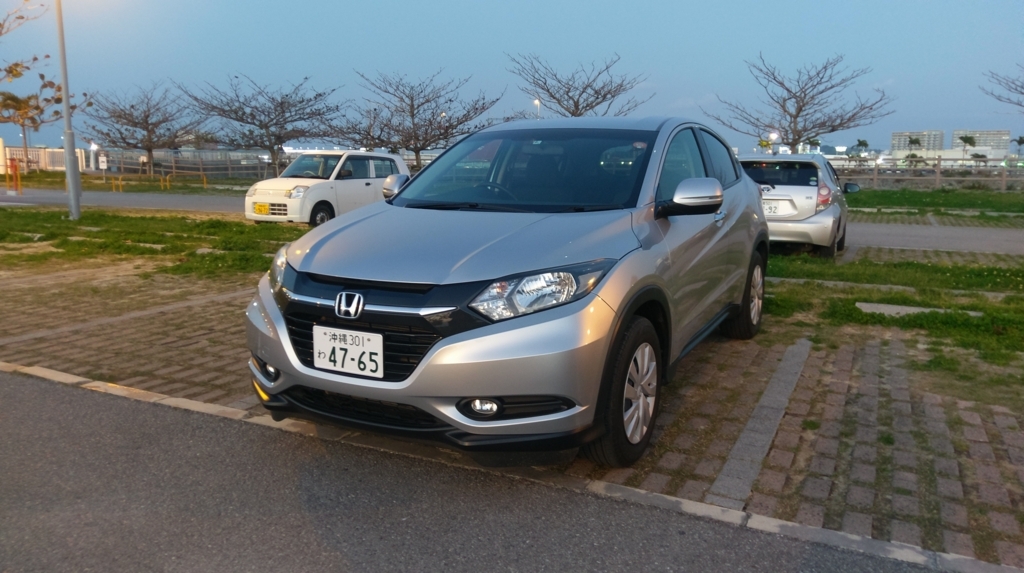 f:id:suzumiyabi:20180608163718j:plain f:id:suzumiyabi:20180608163718j:plain