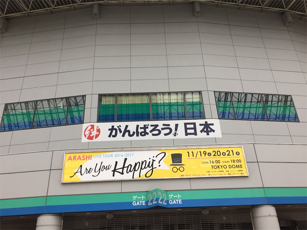f:id:suzumochimochi:20161231221546j:image f:id:suzumochimochi:20161231221546j:image