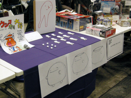 f:id:suzumokutarhou:20100207112824j:image f:id:suzumokutarhou:20100207112824j:image