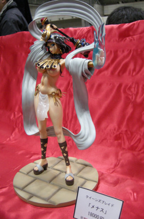 f:id:suzumokutarhou:20100207125251j:image f:id:suzumokutarhou:20100207125251j:image