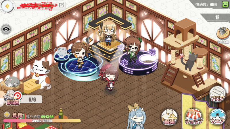 アズレン 4週間おめでとうございます 13章攻略しました かくなる上は自爆するしかないsuzumushixの日記