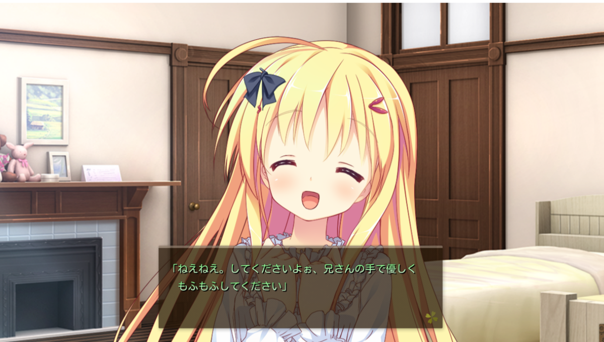 Suzuna Svのブログ