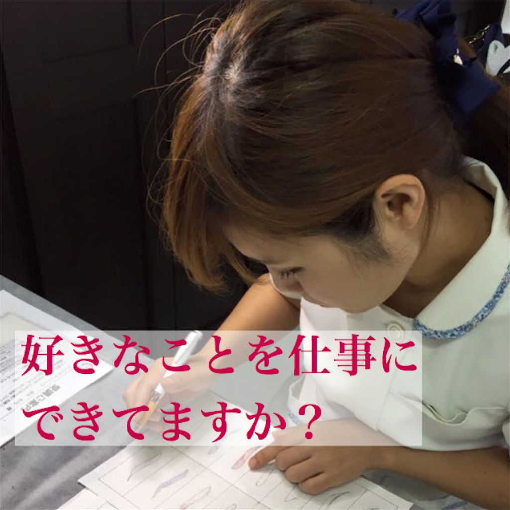 f:id:suzunasu:20161231210848j:image f:id:suzunasu:20161231210848j:image