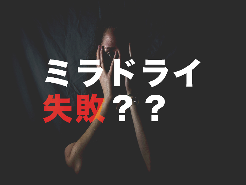 f:id:suzunasu:20170428130015j:plain f:id:suzunasu:20170428130015j:plain