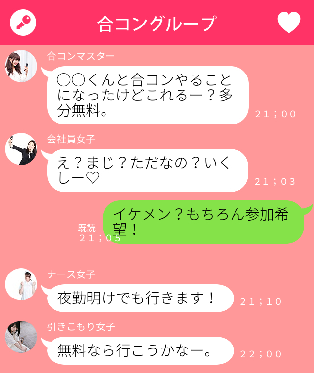 f:id:suzunasu:20170430065648j:plain f:id:suzunasu:20170430065648j:plain