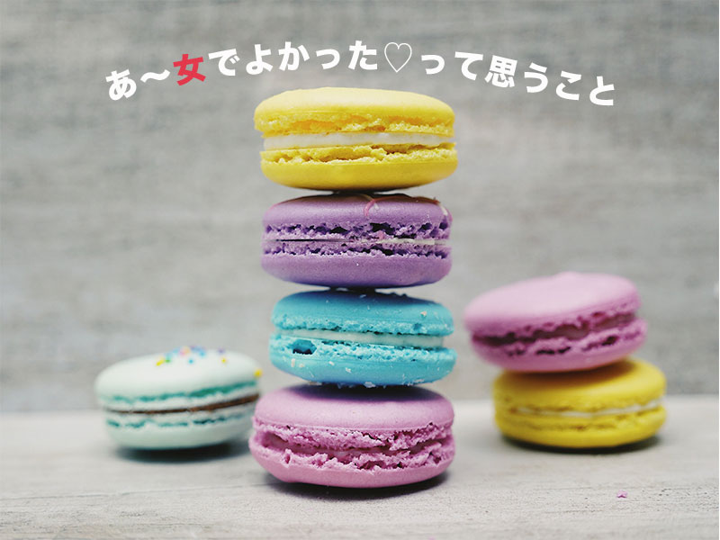 f:id:suzunasu:20170430070051j:plain f:id:suzunasu:20170430070051j:plain