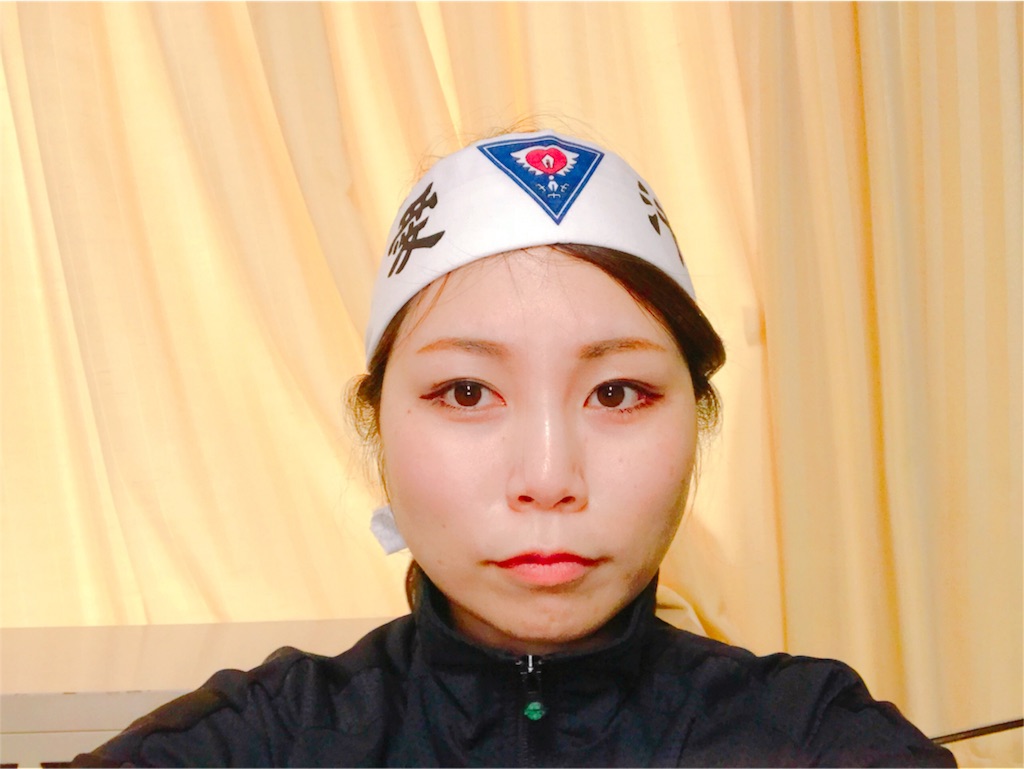 f:id:suzunasu:20180215121636j:image f:id:suzunasu:20180215121636j:image