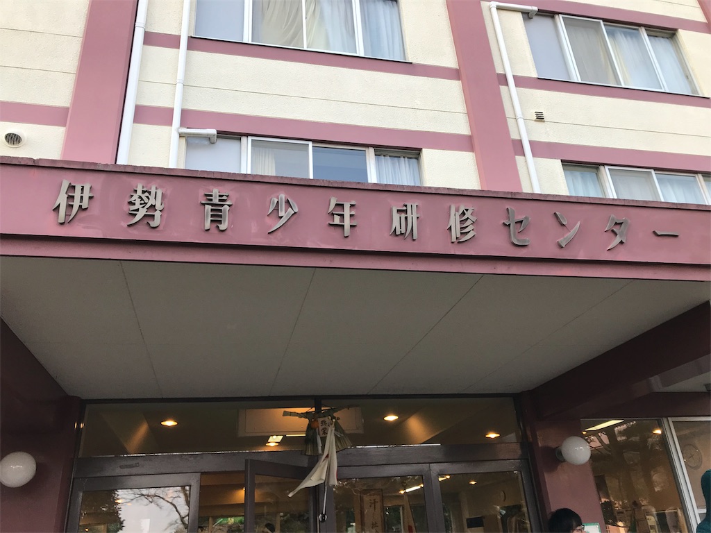 f:id:suzunasu:20180215121736j:image f:id:suzunasu:20180215121736j:image