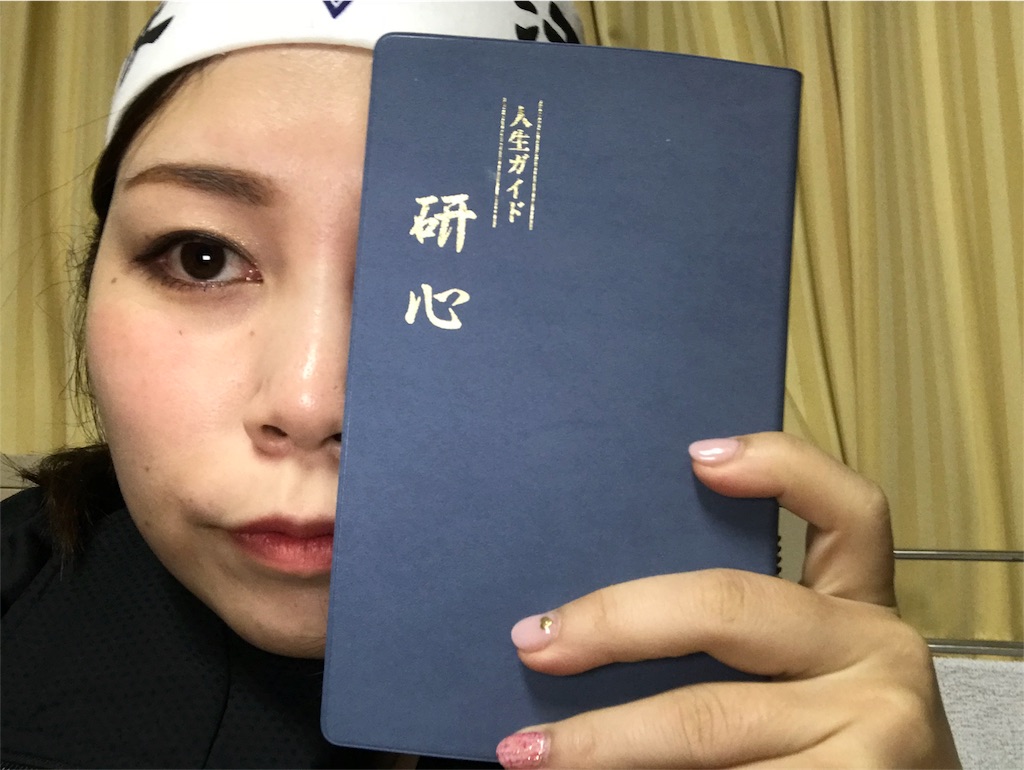 f:id:suzunasu:20180215122021j:image f:id:suzunasu:20180215122021j:image