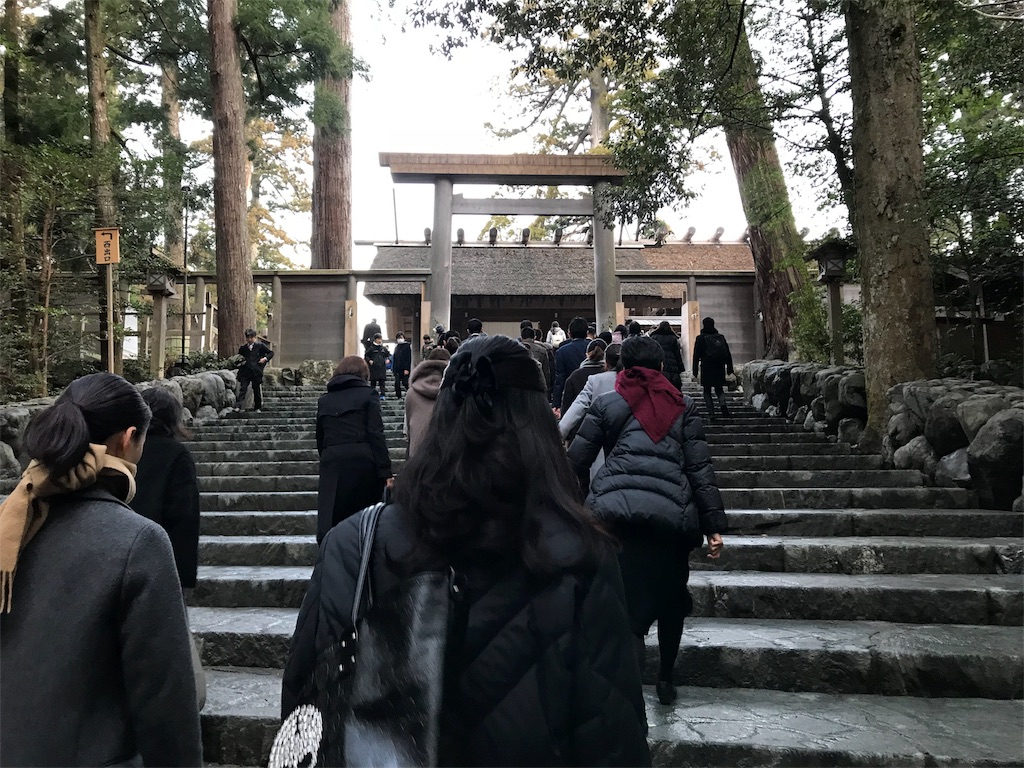 f:id:suzunasu:20180215122257j:image f:id:suzunasu:20180215122257j:image