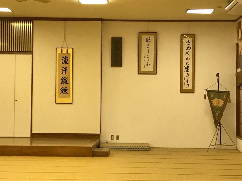 f:id:suzunasu:20180215125533j:image f:id:suzunasu:20180215125533j:image