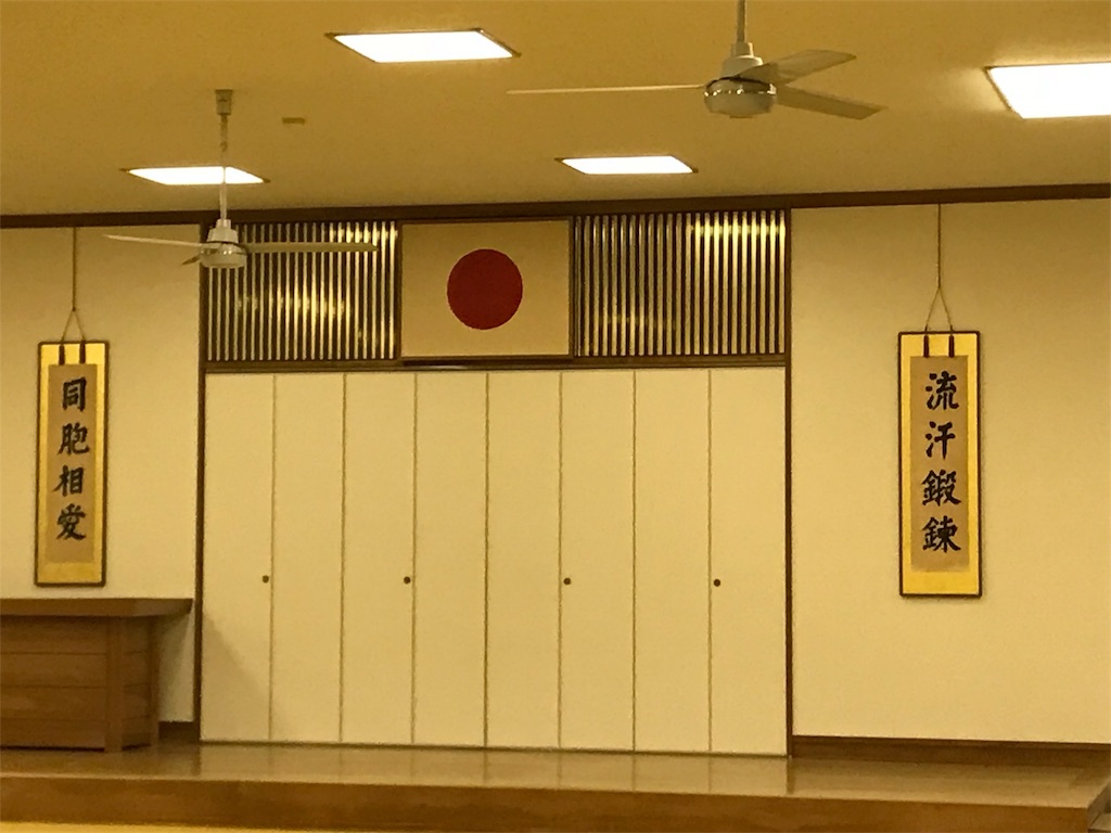 f:id:suzunasu:20180215125616j:image f:id:suzunasu:20180215125616j:image