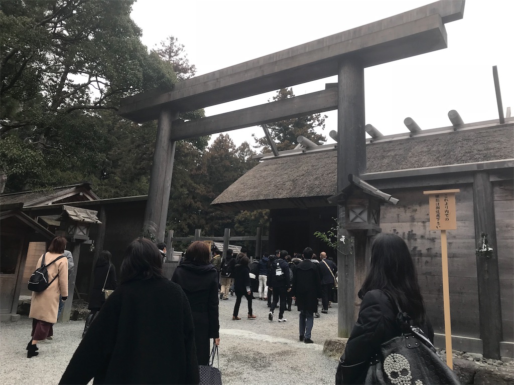 f:id:suzunasu:20180215161944j:image f:id:suzunasu:20180215161944j:image