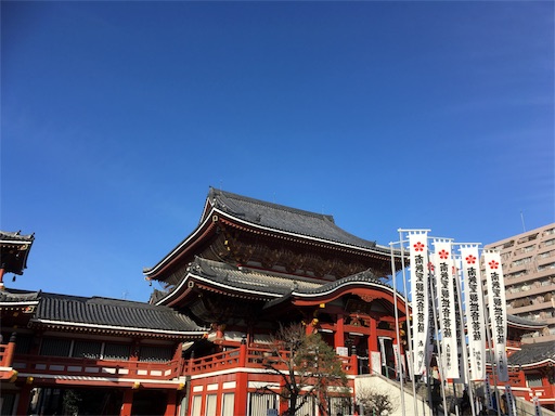 f:id:suzune333:20170226060303j:image f:id:suzune333:20170226060303j:image
