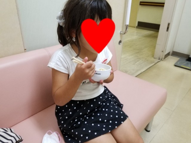 f:id:suzuniko:20200811160647j:image f:id:suzuniko:20200811160647j:image