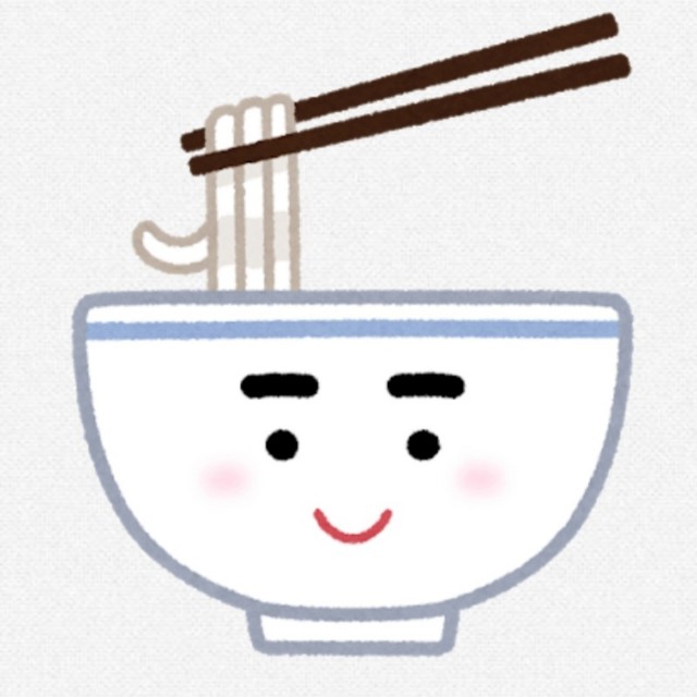 f:id:suzuniko:20200811162858j:image f:id:suzuniko:20200811162858j:image