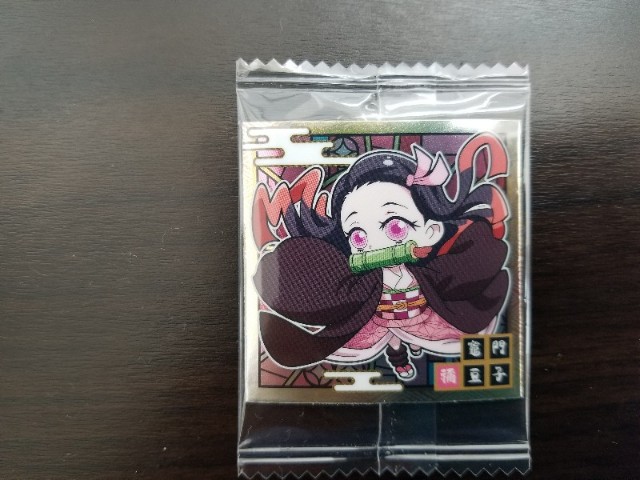 f:id:suzuniko:20200821175941j:image f:id:suzuniko:20200821175941j:image