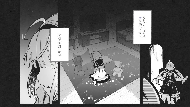 f:id:suzuno229X:20240827204929j:image f:id:suzuno229X:20240827204929j:image