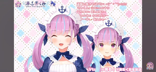 f:id:suzuno229X:20240828145139j:image f:id:suzuno229X:20240828145139j:image