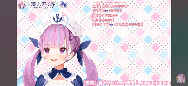 f:id:suzuno229X:20240828145144j:image f:id:suzuno229X:20240828145144j:image