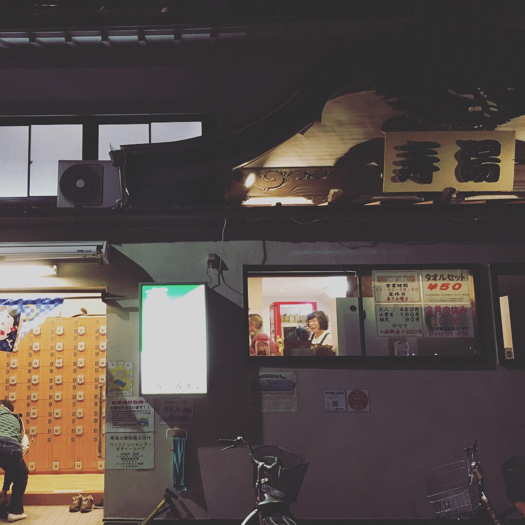 f:id:suzup0129:20190411000042j:plain