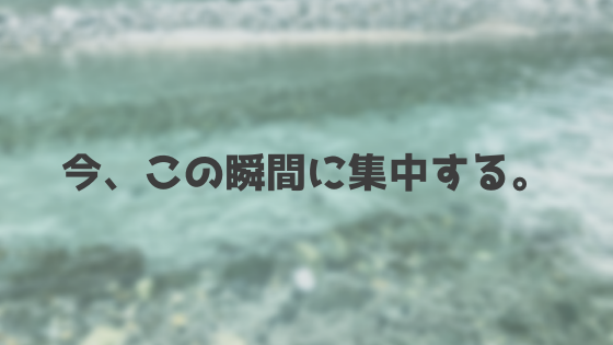 f:id:suzuran0528:20190404002300p:plain f:id:suzuran0528:20190404002300p:plain