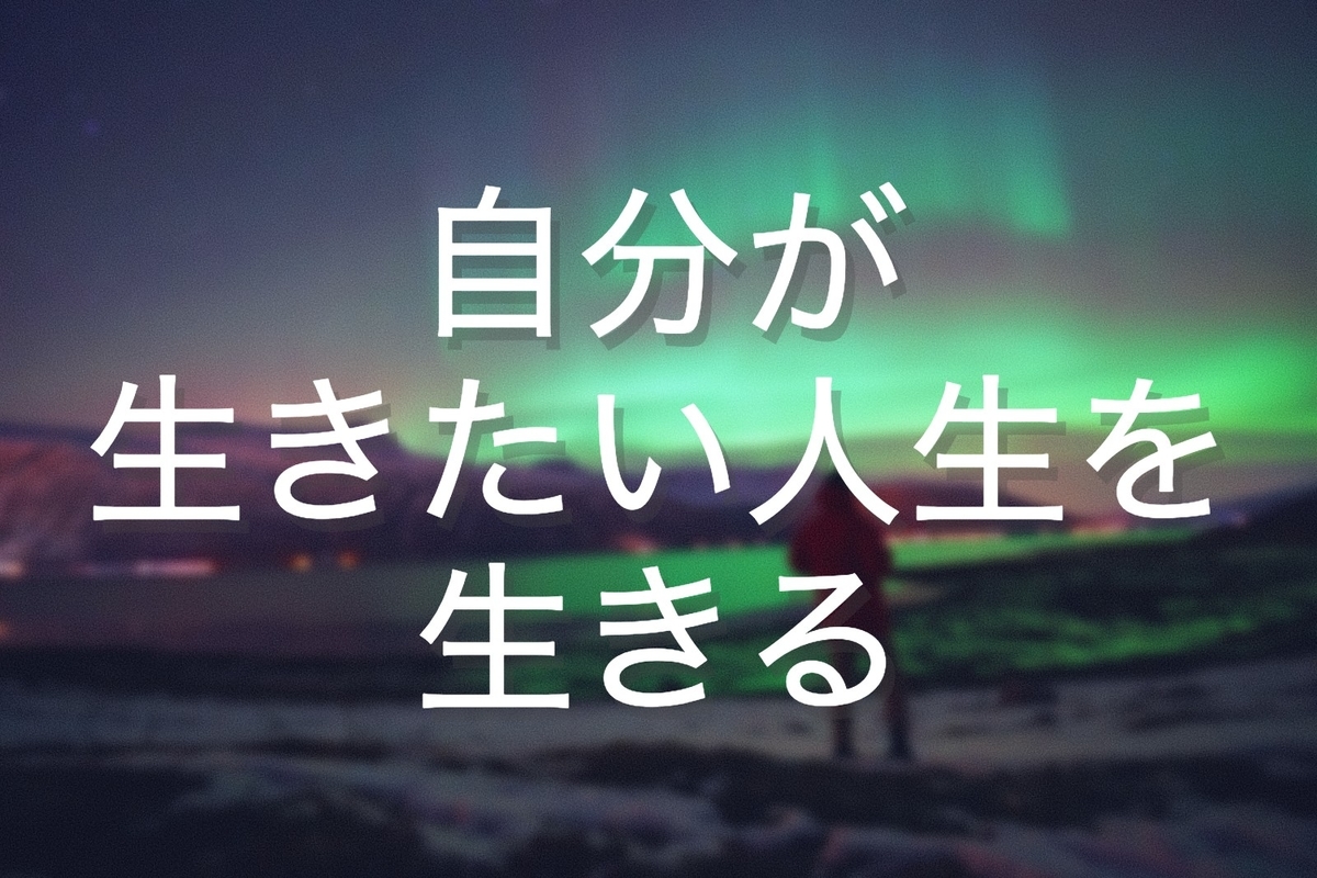 f:id:suzuran0528:20191207091518j:plain f:id:suzuran0528:20191207091518j:plain