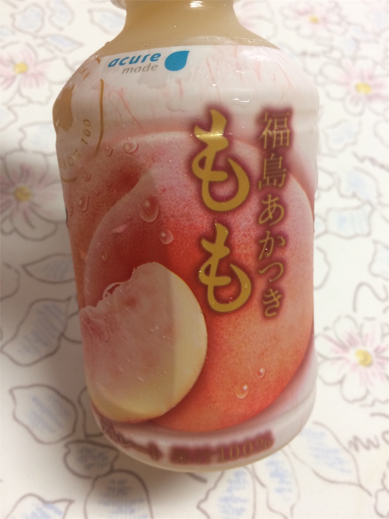 f:id:suzuran511:20180713141906j:image f:id:suzuran511:20180713141906j:image