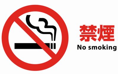 f:id:suzuranai:20180701230746j:plain f:id:suzuranai:20180701230746j:plain