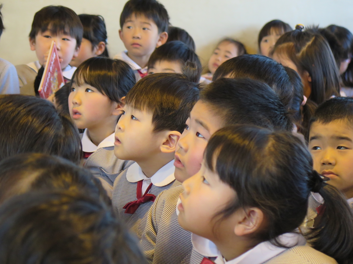 f:id:suzurantyou:20190313114335j:plain