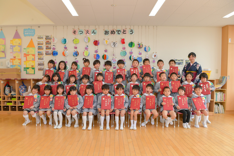 f:id:suzurantyou:20190316112312j:plain