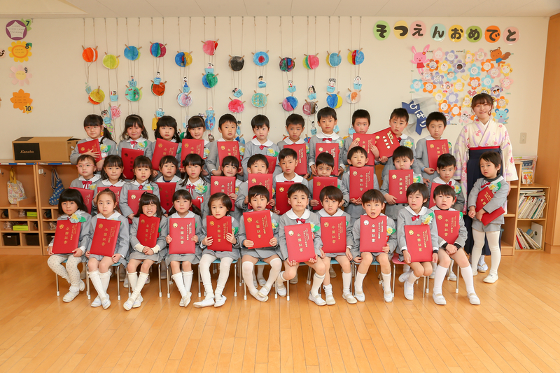 f:id:suzurantyou:20190316112447j:plain