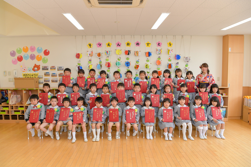 f:id:suzurantyou:20190316113005j:plain